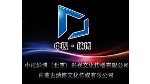 微電(diàn)影拍摄 微電(diàn)影拍摄
